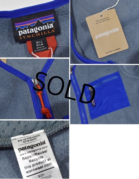 画像2: 新品未使用【パタゴニア】patagonia【青系】【シンチラカーディガン】【フリースカーディガン】フリース【サイズM】  (2)
