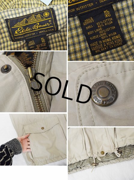 画像2: ~90’s【ビンテージ】【エディーバウアー】【ベージュ】【マウンテンパーカー】【サイズXL】  (2)