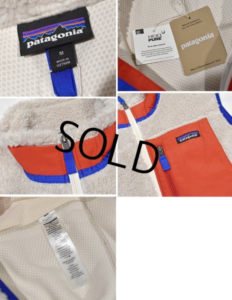 画像2: 新品未使用‼【パタゴニア】【PATAGONIA】【クラシック レトロX】【レトロパイルベスト】【白×青×赤】【フリースベスト】【サイズＭ】  (2)