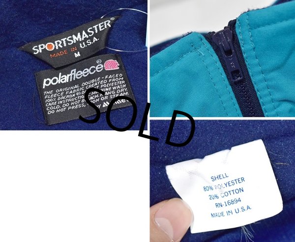 画像2: デッドストック USA製【SPORT MASTER】【スポーツマスター】【水色】フリースブルゾン【サイズM】  (2)