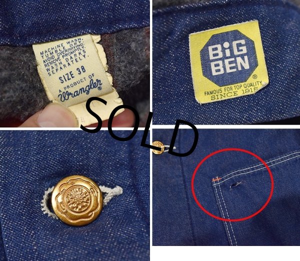 画像2: 80's【ビンテージ】【Wrangler】ラングラー【BIGBEN】【ブランケットライナー付き】【デニムカバーオール】【サイズ38】  (2)