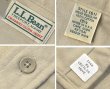 画像2: デッドストック USA製【ビンテージ】【L.L.Bean 】【ＬＬビーン】オフホワイト【シャモアクロスシャツ】【15 1/2】  (2)