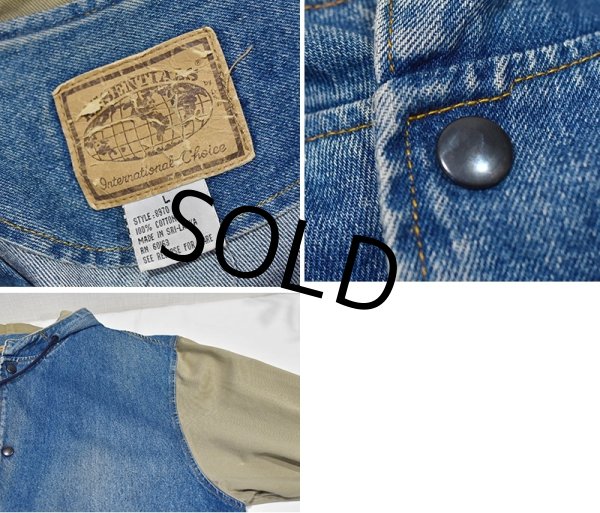 画像2: 【ビンテージ】【ESSENTIALS】【エッセンシャルズ】【デニム×袖コットン】【スタジャン】フード付き【サイズL】  (2)