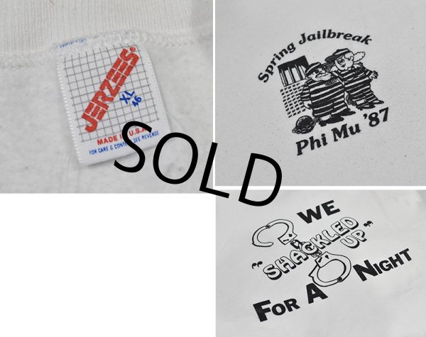 画像2: 80's【USA製】JERZEES ジャージーズ【ビンテージ】【Spring jailbreak】バックプリント付き【白】スウェット【サイズXL】  (2)