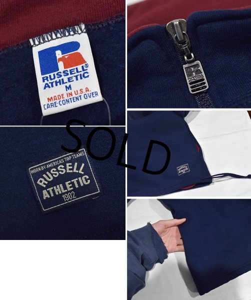 画像2: 90's USA製【ラッセル】RUSSEL【紺xワイン】【ハーフジップ】【スウェット】【サイズM】  (2)
