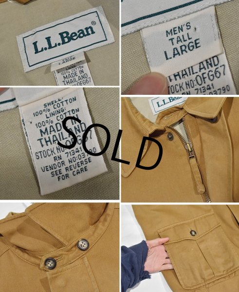 画像2: 【ビンテージ】 L.L.Bean 【LLビーン】【キャメル】コットンジャケット【サイズT-L】  (2)