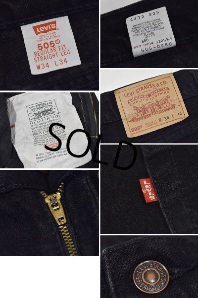 画像2: 【USA製】ビンテージ【LEVI'S】【リーバイス505】505【デニムパンツ】【ブラックデニム】黒【34x34】  (2)