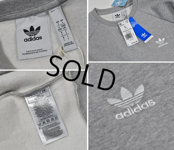 画像2: 新品未使用【adidas】【アディダス】グレー【胸ロゴ】【スウェット】【サイズＬ】  (2)