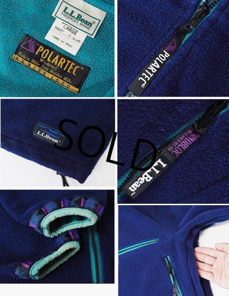 画像2: 90's 【L.L.Bean】ビンテージ【ＬＬビーン】ポーラテック【WIND BLOCK SERIES】紺ｘエメラルドグリーン【ハーフジップフリースパーカー】アノラック サイズW-L  (2)