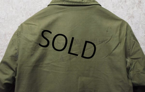 画像3: 60's~【ビンテージ】【米軍実物】U.S.NAVY【バックステンシル入り】【A-2】【デッキジャケット】サイズL  (3)