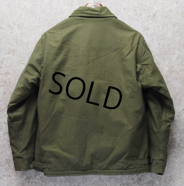 画像4: 60's~【ビンテージ】【米軍実物】U.S.NAVY【バックステンシル入り】【A-2】【デッキジャケット】サイズL  (4)