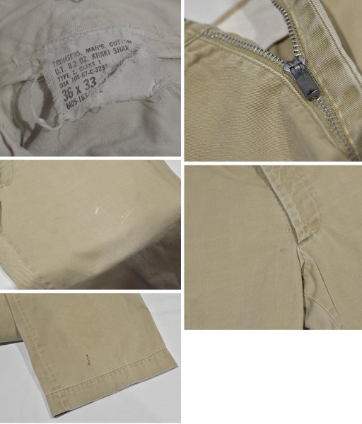 画像2: 【60's】【ビンテージ】U.S.ARMY【米軍実物】【チノパンツ】【３６Ｘ３３】  (2)