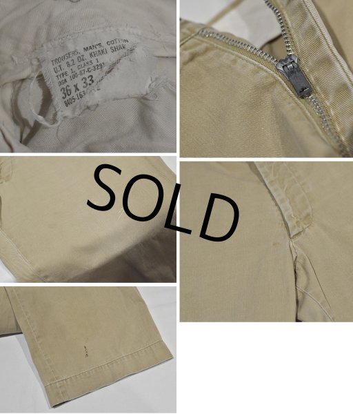 画像2: 【60's】【ビンテージ】U.S.ARMY【米軍実物】【チノパンツ】【３６Ｘ３３】  (2)