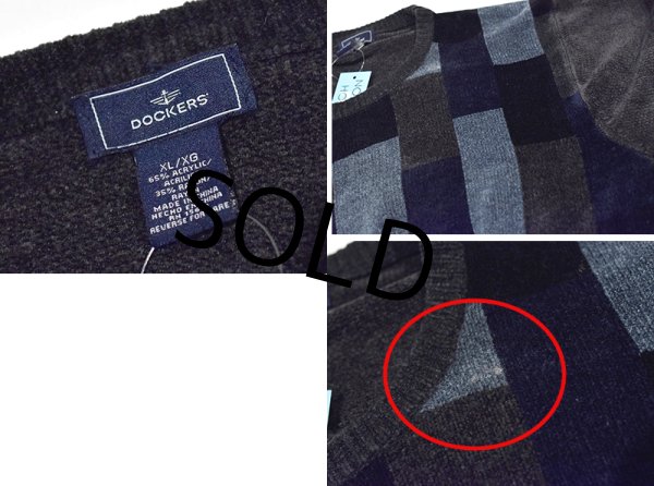 画像2: 【ビンテージ】【Dockers】ドッカーズ【黒ｘブルー×ブラウン】【アクリルｘレーヨン】【タオル地】スウェット【サイズXL】  (2)