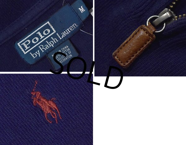 画像2: 【ラルフローレン】POLO RALPH LAUREN【紺】【無地】【ハーフジップ】【コットンセーター】【サイズM】   (2)