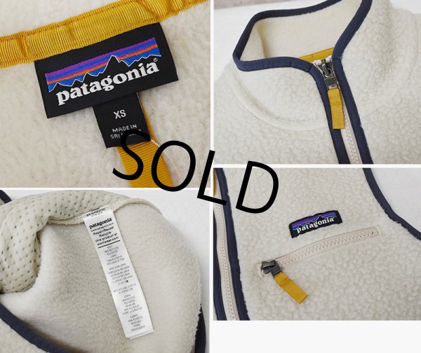 画像2: 【パタゴニア】【patagonia】レトロXベスト【レトロパイルベスト】【アイボリー】【フリースベスト】【サイズXS】  (2)