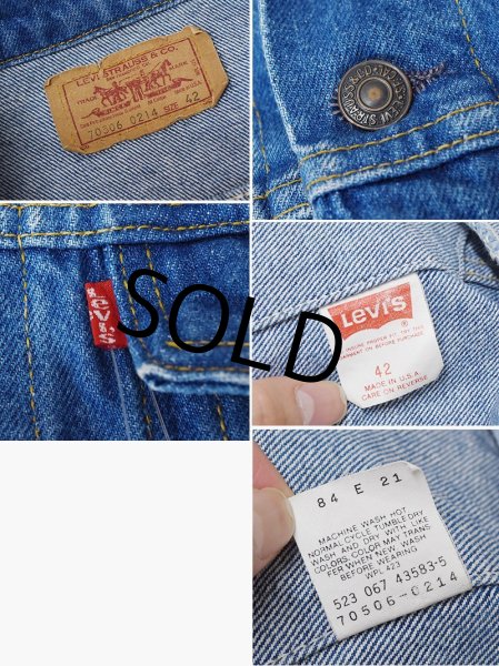 画像2: USA製【90's】【ビンテージ】【リーバイス】【LEVI'S】【70506】ブルー【Gジャン】デニムジャケット【US42】  (2)