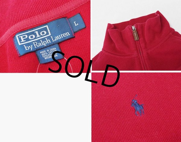 画像2: 【ラルフローレン】POLO RALPH LAUREN【赤】【無地】【ハーフジップ】【コットンセーター】【サイズL】   (2)