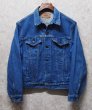画像1: USA製【90's】【ビンテージ】【リーバイス】【LEVI'S】【70506】ブルー【Gジャン】デニムジャケット【US42】  (1)