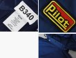 画像2: デッドストック【ビンテージ】【B340】【紺】フード付き【中綿入りジャケット】【サイズL】  (2)