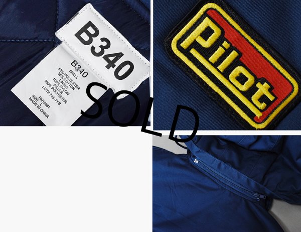 画像2: デッドストック【ビンテージ】【B340】【紺】フード付き【中綿入りジャケット】【サイズL】  (2)