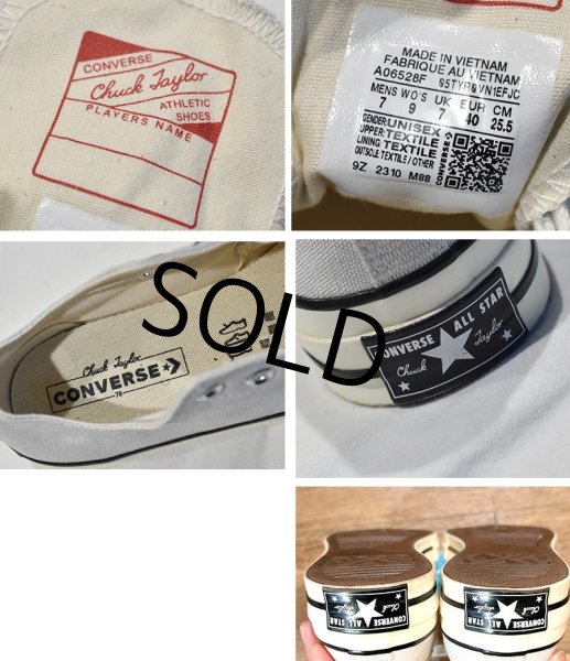 画像2: 【コンバース】converse【CT70】ライトブルー【チャックテイラー】【オールスター】【US7】【サイズ25.5cm】  (2)