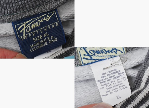 画像2: 90's デッドストック 【USA製】【FAMOUS】【グレー×リブ緑ライン】リブボーダー【スウェット】【サイズXL】  (2)