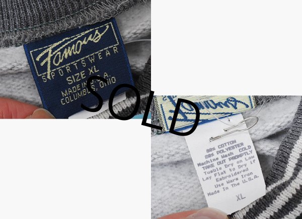画像2: 90's デッドストック 【USA製】【FAMOUS】【グレー×リブ緑ライン】リブボーダー【スウェット】【サイズXＬ】  (2)