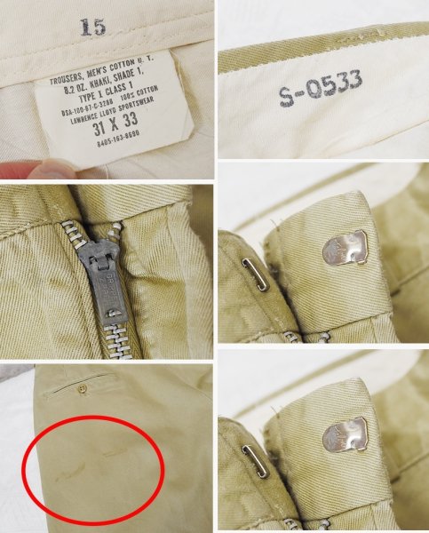 画像2: 60's【ビンテージ】U.S.ARMY【米軍実物】【チノパンツ】31×33  (2)