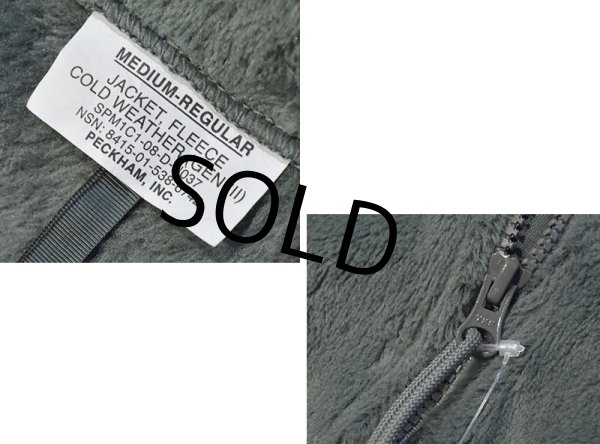 画像2: 程度良好!!【米軍実物】【GEN3】ECWCS  Level3【Polartec】【ポーラテック】【フリース】フォリッジグリーン【M-R】  (2)
