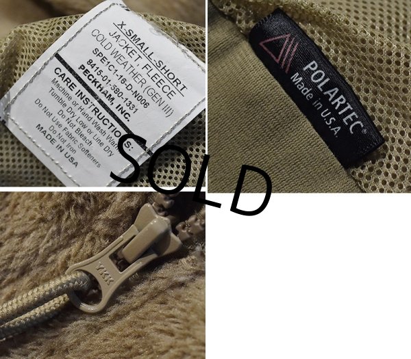画像2: U.S.ARMY【米軍実物】【GEN3】【GENIII】【PECKHAM社製】【Polartec】コヨーテ【ポーラテックフリース】【XS-SHORT】  (2)