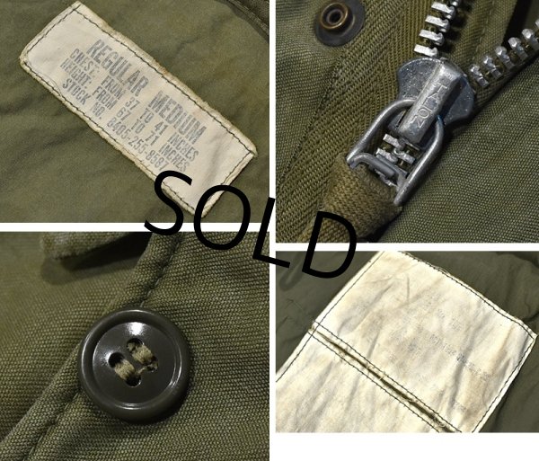 画像2: 50's【米軍実物】ビンテージ【U.S.ARMY】【M-51】【フィールドジャケット】【M-R】  (2)