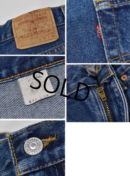 画像2: 90's~【ビンテージ】【USA製】【LEVI'S】【リーバイス517】ブーツカット【デニムパンツ】【517】【34X34】  (2)