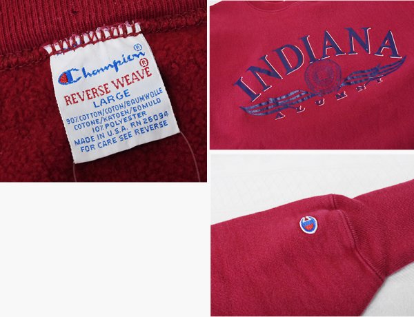画像2: 90's【USA製】ビンテージ【チャンピオン】【Champion】【リバースウィーブ】【Indiana Alumni】【カレッジスウェット】【エンジ】【サイズL】  (2)