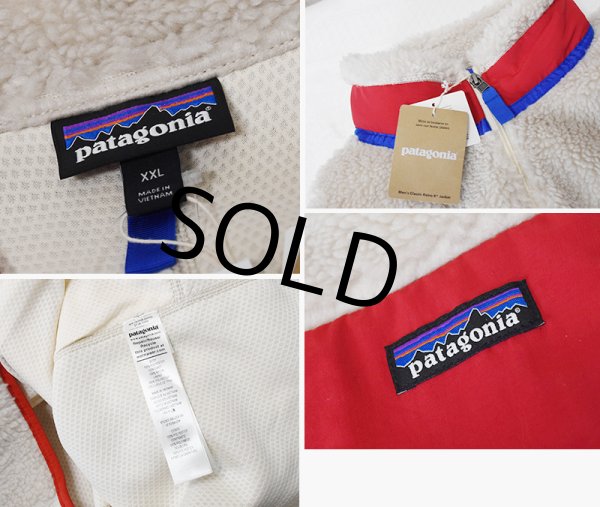 画像2: 新品未使用【パタゴニア】patagonia【ナチュラル】【レトロカーディガン】フリース【サイズXXL】  (2)