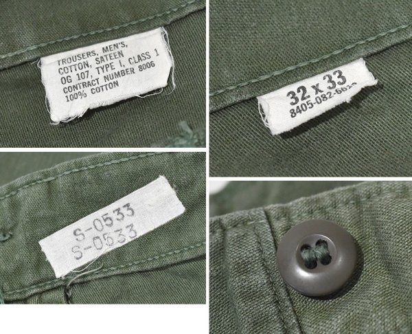 画像2: 80’s【ビンテージ】U.S.ARMY【米軍実物】OG107【ベイカーパンツ】【32×33】 (2)