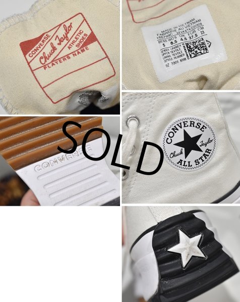 画像2: 【コンバース】ランスターハイク【チャックテイラー】白 ホワイト 【23cm】  (2)