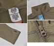 画像2: ビンテージ【米軍実物】U.S.ARMY【ECWCS】GEN3【LEVEL2】【コヨーテ】ブラウン タンカラー【ミッドウェイトシャツ】【M-R】  (2)