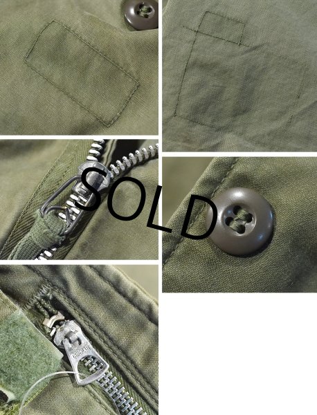 画像2: 60's ビンテージ【U.S.ARMY】米軍実物【初期型】【M-65】【アルミジップ】【フィールドジャケット】【S-R程度】  (2)