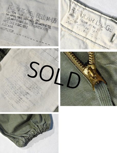 画像2: 50's【u.s.army】ビンテージ【米軍実物】【M-51】【フィールドパンツ】【カーゴパンツ】【L-R】  (2)