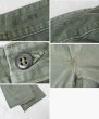 画像2: 50's【ビンテージ】米軍実物【USMC】【P53】【HBTパンツ】トラウザーズ【W30】   (2)