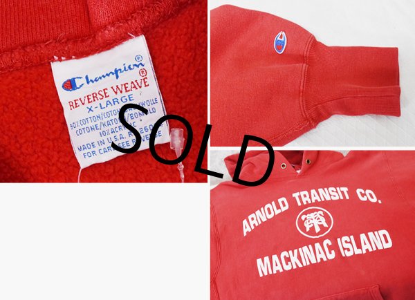 画像2: 90’s 【USA製】【ビンテージ】【Champion】【チャンピオン】【リバースウィーブ】【赤】【ARNOLD TRANSIT~】【パーカー】【サイズXL】  (2)