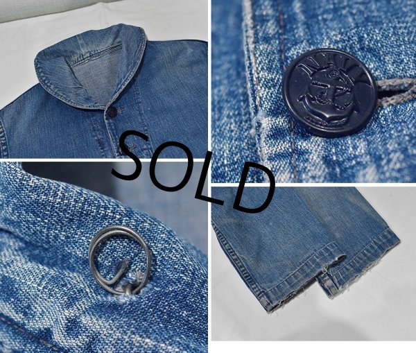 画像2: 40's【ビンテージ】【米軍実物】【U.S.NAVY】【ショールカラー】【デニムカバーオール】  (2)