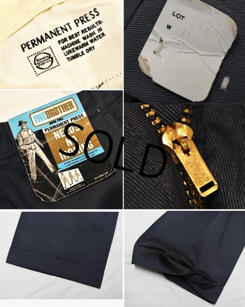 画像3: 【デッドストック】70's【ビンテージ】【FIVE BROTHER】【ファイブブラザー】チャコール【ワークパンツ】【31x33】  (3)