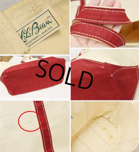 画像2: 70's【ビンテージ】L.L.bean【L.L.ビーン】【白×赤】【筆記体】【キャンバス】【トートバッグ】ビーントート  (2)