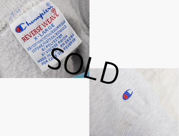 画像2: 90's【USA製】【Champion】【チャンピオン】【リバースウィーブ】コーネル大学【CORNELL】カレッジパーカー【グレー】【スウェット】【サイズXL】 (2)