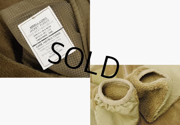画像2: ビンテージ【米軍実物】U.S.ARMY【ECWCS】GEN3【Polartec】【コヨーテ】タンカラー【ポーラテック】【フリースジャケット】【S-long】  (2)