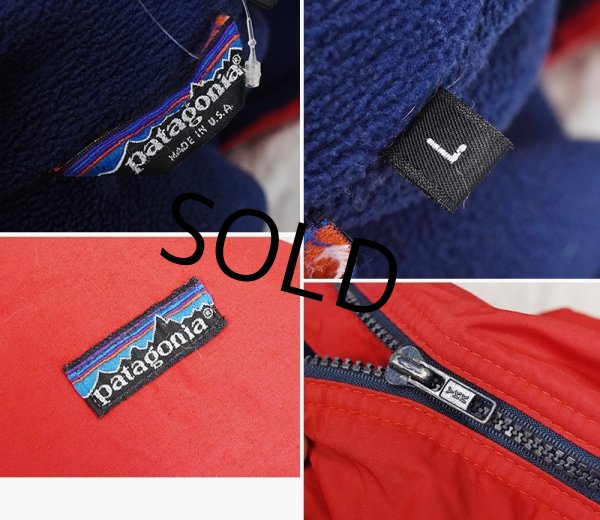 画像2: USA製【パタゴニア】patagonia ナイロン【シェルドシンチラジャケット 】【赤×青】【裏フリースブルゾン】【サイズL】  (2)