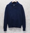 画像1: 【ラルフローレン】【POLO RALPH LAUREN】【紺】コットンリネン【ショールカラーセーター】【サイズM】  (1)