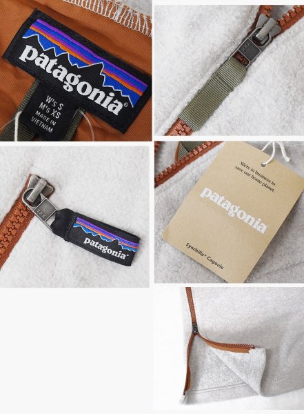画像2: 新品未使用【パタゴニア】patagonia 【シンチラ】【カグール】【オートミール】プルオーバーフリースパーカー【サイズXS】  (2)